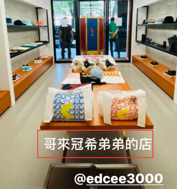 兄弟關係超鐵！ 周杰倫逛陳冠希潮店「收穫意外驚喜」　對方還曾「提板凳對抗F4」為他撐場子