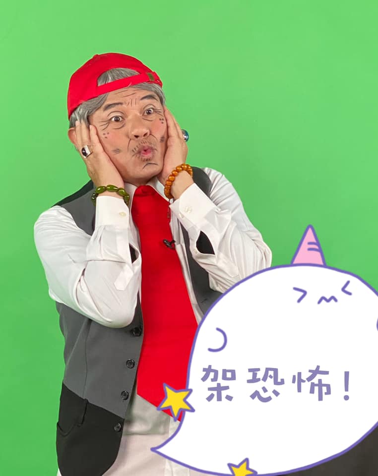 唯獨她支持我！許效舜「棄法警進演藝圈」親友全反對　錄影中「突接到爸爸電話」當場崩潰：好想再抱抱她
