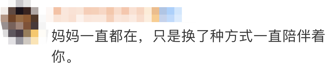  「我想去媽媽墳前看看」！12歲男孩深夜離家出走　遇警察勸阻「委屈道出緣由」全網爆哭：心疼小孩