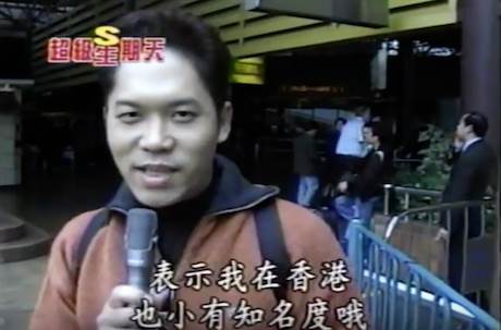 《超級星期天》紅遍台灣！卜學亮爆紅「忙到女兒一見他就哭」　50歲近況曝光「女兒是台大學霸」淚謝妻