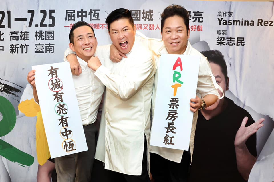 這輩子跟定她！卜學亮感謝「當年知遇之恩」花33年回報　「朋友還是老的好」：是我人生最大恩師