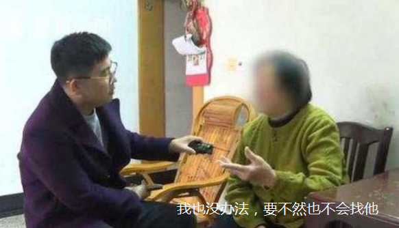 沒錢治病！年老母親向「年薪260萬兒子」求助卻被拒絕　面對質問「兒子道出實情」反獲全網支持