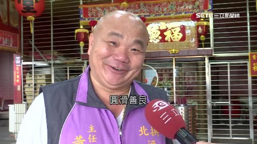 喊水會結凍！本土劇綠葉演員「現實身分大有來頭」黑白兩道出事靠他喬　「沒人敢惹卻超好說話」私下真面目曝光