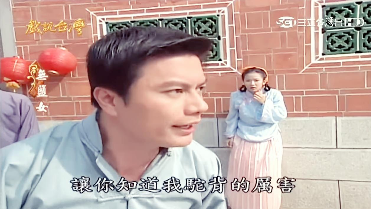 悔恨沒叫她一聲媽！《戲說》鍾天自揭「過繼養子糾結身世」：我很壞　狠心讓生母遺憾走「隔天卻哭跪爬進家門」