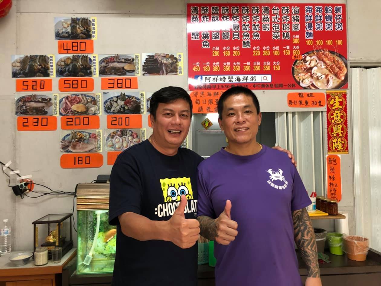 悔恨沒叫她一聲媽！《戲說》鍾天自揭「過繼養子糾結身世」：我很壞　狠心讓生母遺憾走「隔天卻哭跪爬進家門」