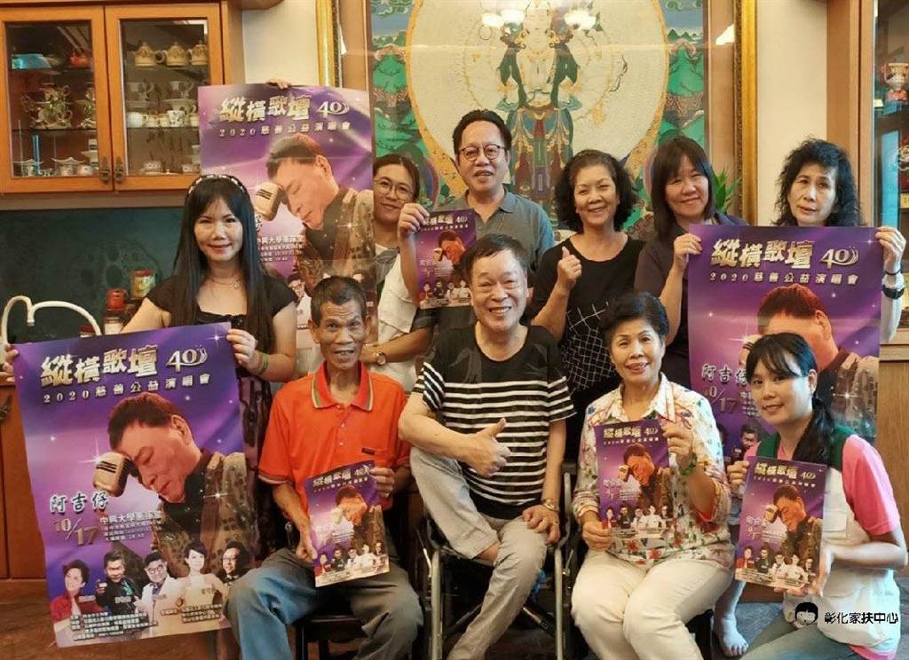 消失整整8年！阿吉仔一夕負債3千萬「被迫街頭賣唱」　不輕易落淚認輸「如今近況曝光」超激勵人心