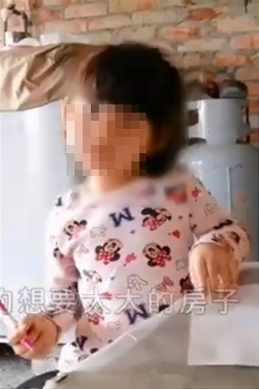 住50年老舊豬舍！3歲小妹妹「一幅畫感動義工團」免錢幫蓋新家　不捨她「隨時害怕房子塌」和父母擠2坪房