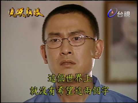  爸爸兩字是禁忌！王識賢媽媽「代父職養大三兒女」絕口不提尪　走紅後「對方來相認」他怒嗆下秒卻後悔莫及
