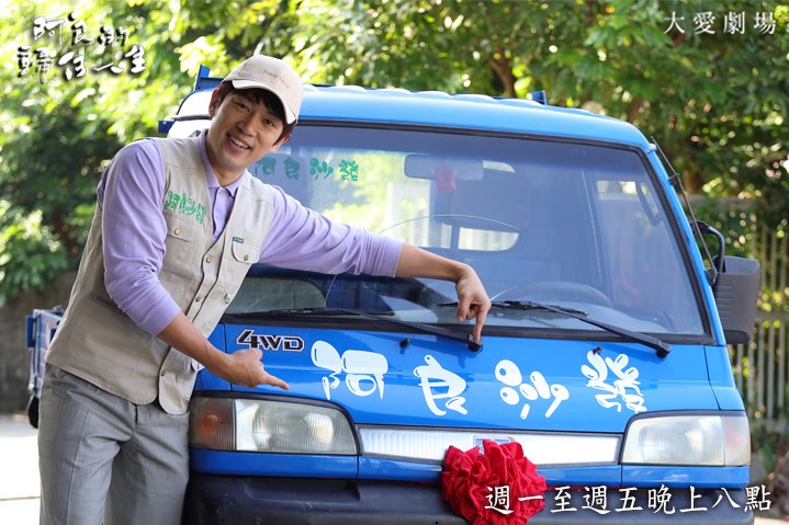 本土劇小生復出！李政穎「學霸背景被挖出」哽咽：謝謝姊姊救了我　44歲近況「賣房搬回宜蘭老家」全為了她
