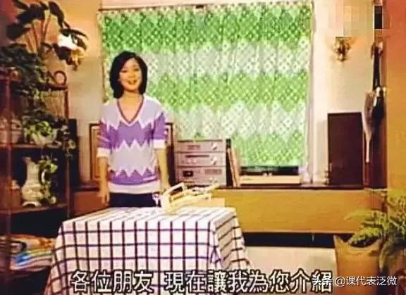 曾差點嫁入豪門！鄧麗君「15億遺產去向揭秘」　小15歲未婚夫一文未得「女導演獲豪宅」