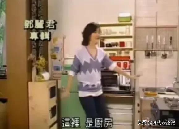 曾差點嫁入豪門！鄧麗君「15億遺產去向揭秘」　小15歲未婚夫一文未得「女導演獲豪宅」
