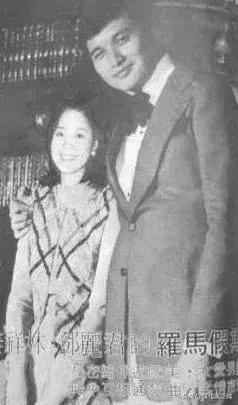 曾差點嫁入豪門！鄧麗君「15億遺產去向揭秘」　小15歲未婚夫一文未得「女導演獲豪宅」