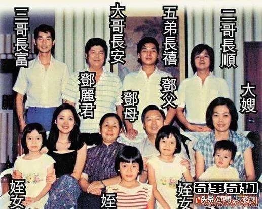 曾差點嫁入豪門！鄧麗君「15億遺產去向揭秘」　小15歲未婚夫一文未得「女導演獲豪宅」