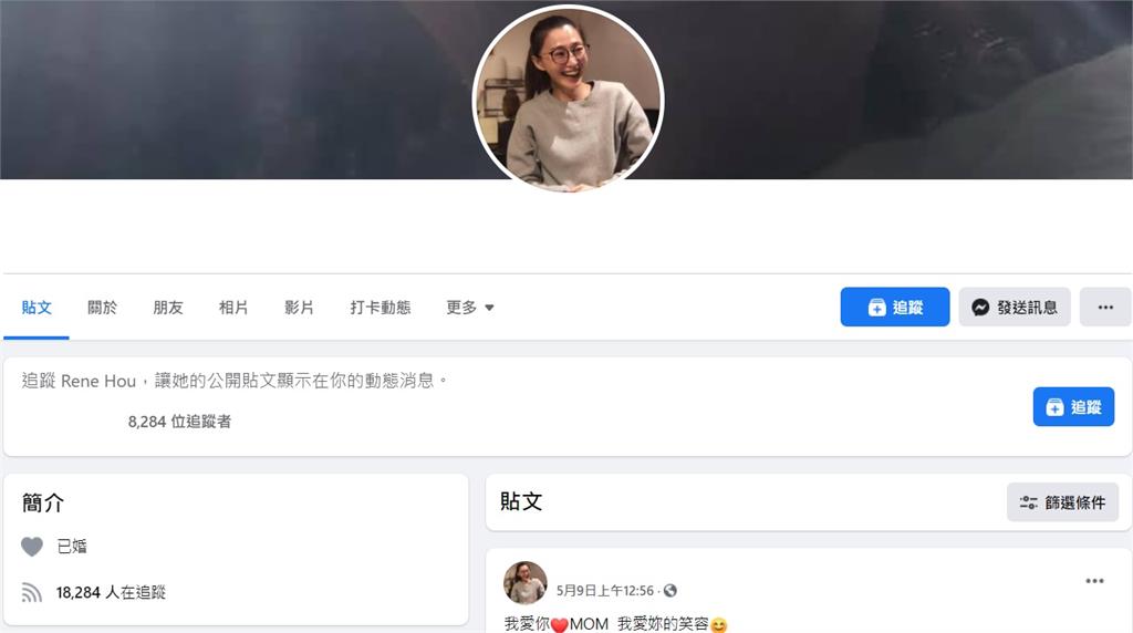 侯怡君低調登記！今正式「升格蕭太太」臉書報喜　鬆口「兩人婚宴」43歲早為生子凍卵