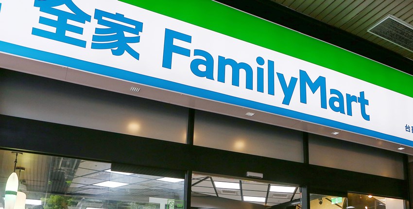自己人打對台？網納悶為何連鎖超商「都愛開對方隔壁」　專家道破「大企業商業策略」網驚：會越來越常見