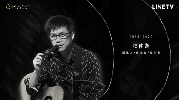 無常還是明天先到！龍千玉不捨恩師離世「披孝服送行」就像親弟弟　「兒出意外是他救了我」允諾：會代他照顧太太
