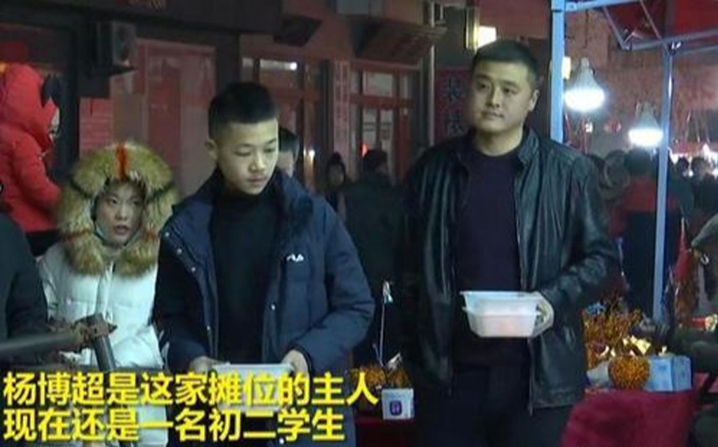 8天收入近8.7萬！國中男孩「假期擺地攤」賺人生第一桶金　另類「經營方式」令網友佩服：商業奇才