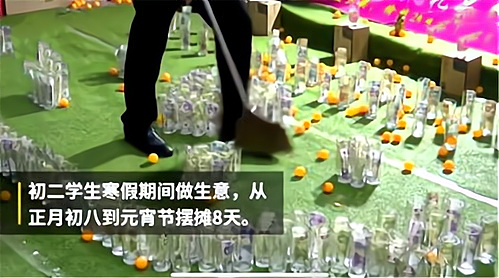 8天收入近8.7萬！國中男孩「假期擺地攤」賺人生第一桶金　另類「經營方式」令網友佩服：商業奇才
