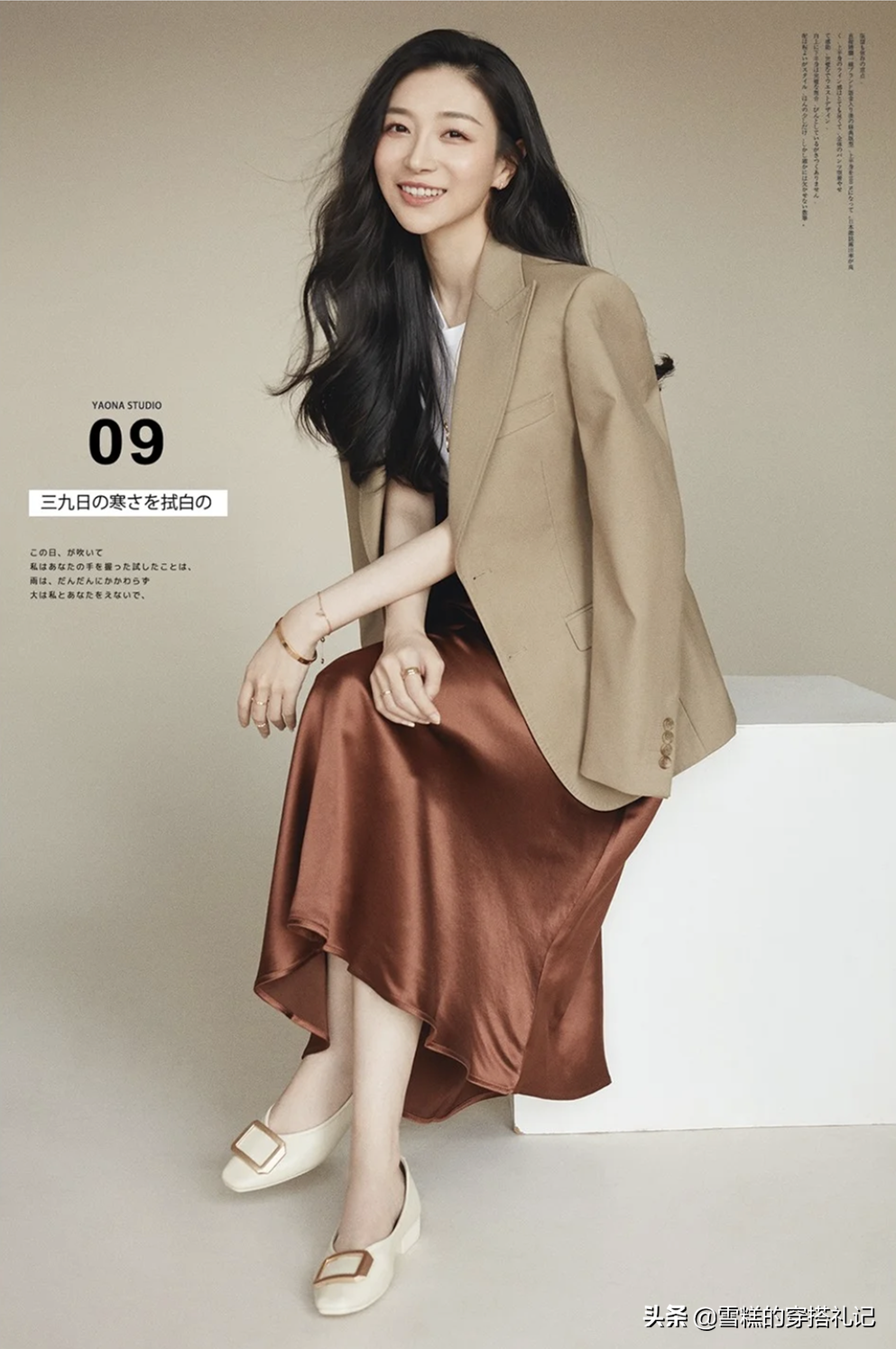 顔色搭配對了更顯氣質！不管什麽年紀的女人「5個顔色最好少穿」顯得老氣又不修身