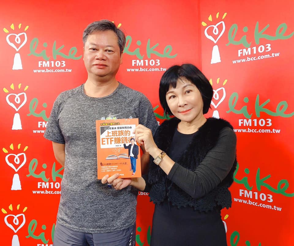 逆勢買股票遭酸！吳淡如自信「砸重本不怕被套牢」交易明細大公開　霸氣再秀「總值500萬證券戶」：準備繼續買