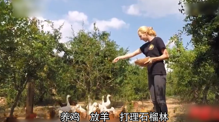 福氣真大！農村小伙只有國小文化「卻娶到烏克蘭高學歷美女」　生下混血兒「婆婆卻依舊不滿意」