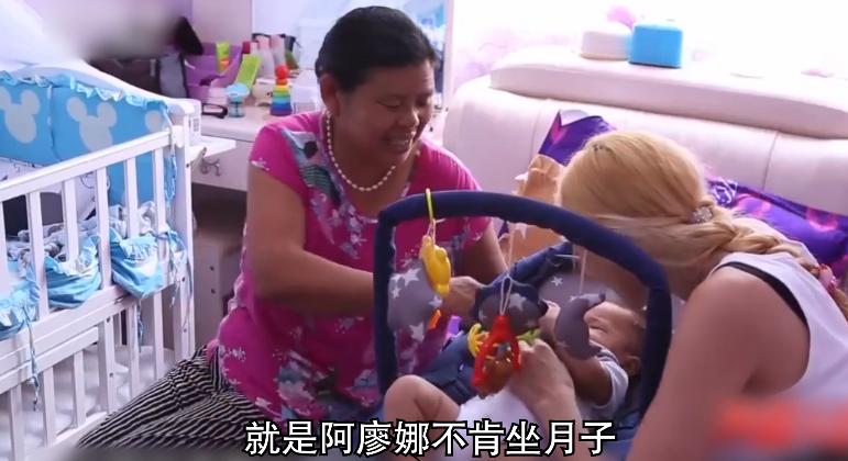 福氣真大！農村小伙只有國小文化「卻娶到烏克蘭高學歷美女」　生下混血兒「婆婆卻依舊不滿意」