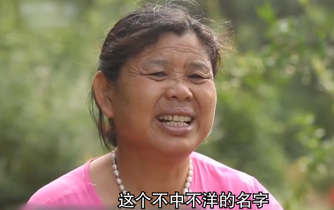 福氣真大！農村小伙只有國小文化「卻娶到烏克蘭高學歷美女」　生下混血兒「婆婆卻依舊不滿意」