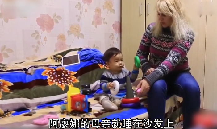 福氣真大！農村小伙只有國小文化「卻娶到烏克蘭高學歷美女」　生下混血兒「婆婆卻依舊不滿意」