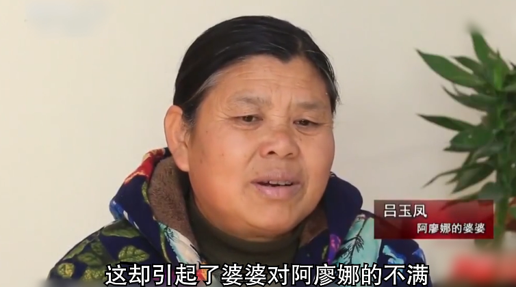 福氣真大！農村小伙只有國小文化「卻娶到烏克蘭高學歷美女」　生下混血兒「婆婆卻依舊不滿意」