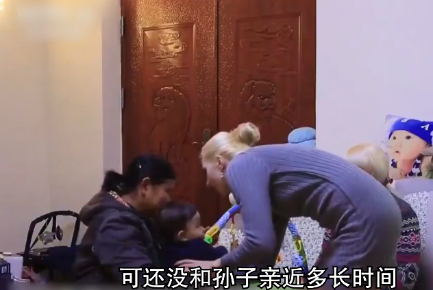 福氣真大！農村小伙只有國小文化「卻娶到烏克蘭高學歷美女」　生下混血兒「婆婆卻依舊不滿意」