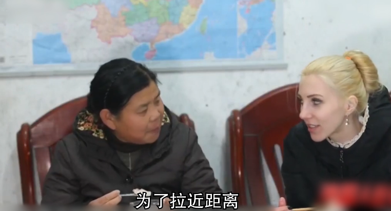 福氣真大！農村小伙只有國小文化「卻娶到烏克蘭高學歷美女」　生下混血兒「婆婆卻依舊不滿意」