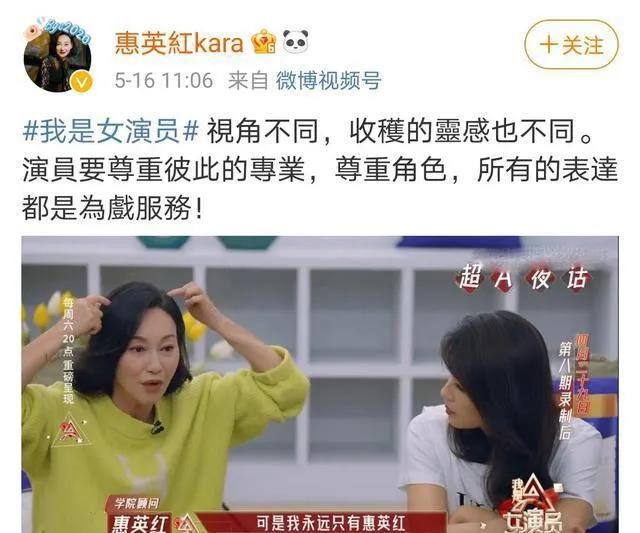 一生是別人的兩世！她3歲乞討「12歲做舞女」　22歲當影后「40歲自裁未遂」61歲終於活成了傳奇