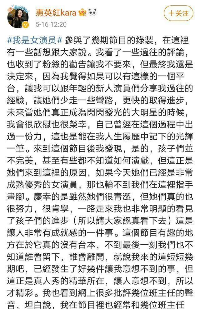 一生是別人的兩世！她3歲乞討「12歲做舞女」　22歲當影后「40歲自裁未遂」61歲終於活成了傳奇