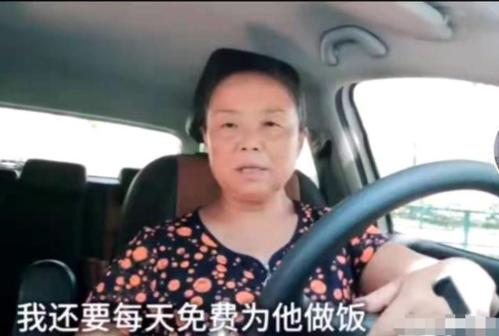 忘了做自己！她忍受無性無愛「AA制婚姻30年」　 56歲勇敢拋夫棄子「自駕游」痛喊：為自己活一次