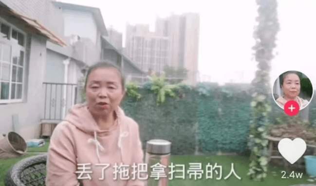 忘了做自己！她忍受無性無愛「AA制婚姻30年」　 56歲勇敢拋夫棄子「自駕游」痛喊：為自己活一次
