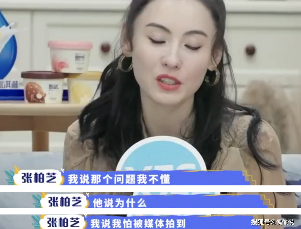  憂心有越軌行為！張柏芝曝「13歲大兒子早戀」被問：媽媽怎麼牽女生手　機智應對「顯高情商」