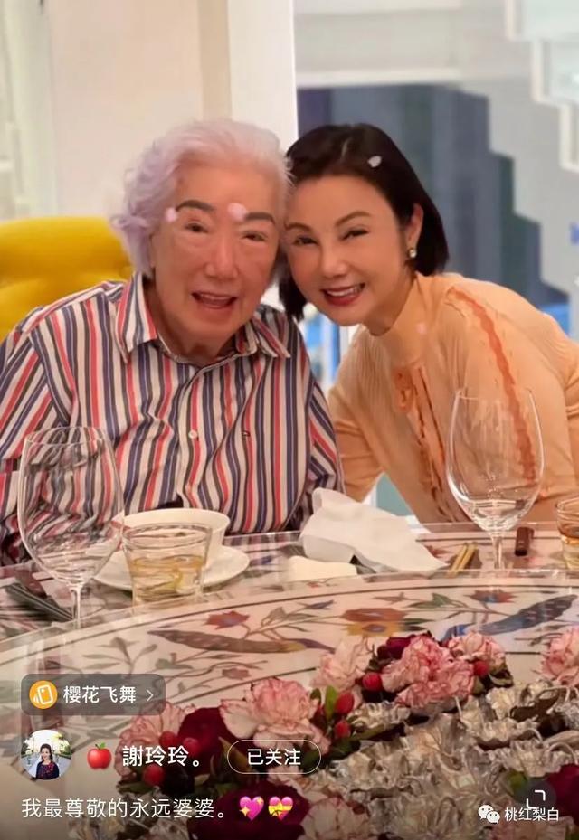 寧要媳婦不要仔！她不讓王祖賢進門「幫前兒媳要4億分手費」　豪門寶藏婆婆活成了傳奇