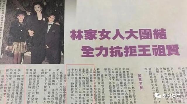 寧要媳婦不要仔！她不讓王祖賢進門「幫前兒媳要4億分手費」　豪門寶藏婆婆活成了傳奇