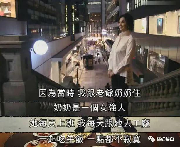 寧要媳婦不要仔！她不讓王祖賢進門「幫前兒媳要4億分手費」　豪門寶藏婆婆活成了傳奇