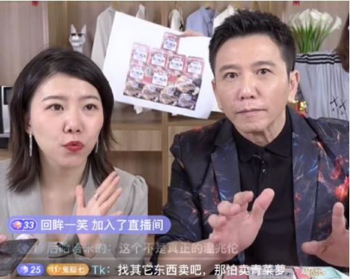 戀愛史堪比八點檔！婚內出軌騙財騙色「三婚娶小嬌妻」　風流一生的他「早已身家過億」