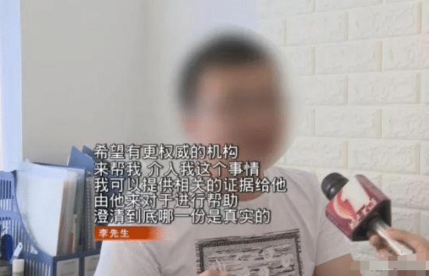 兒子顏值太高！寶爸「懷疑不是親生」連做4次親子鑒定　「結果出來」寶爸徹底懷疑人生