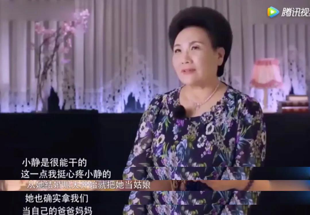 愛上小10歲老公！46歲伊能靜哭訴：「我已經不能生孩子」         曾擔心被拋棄被丈夫說「有病要治」：別再作了