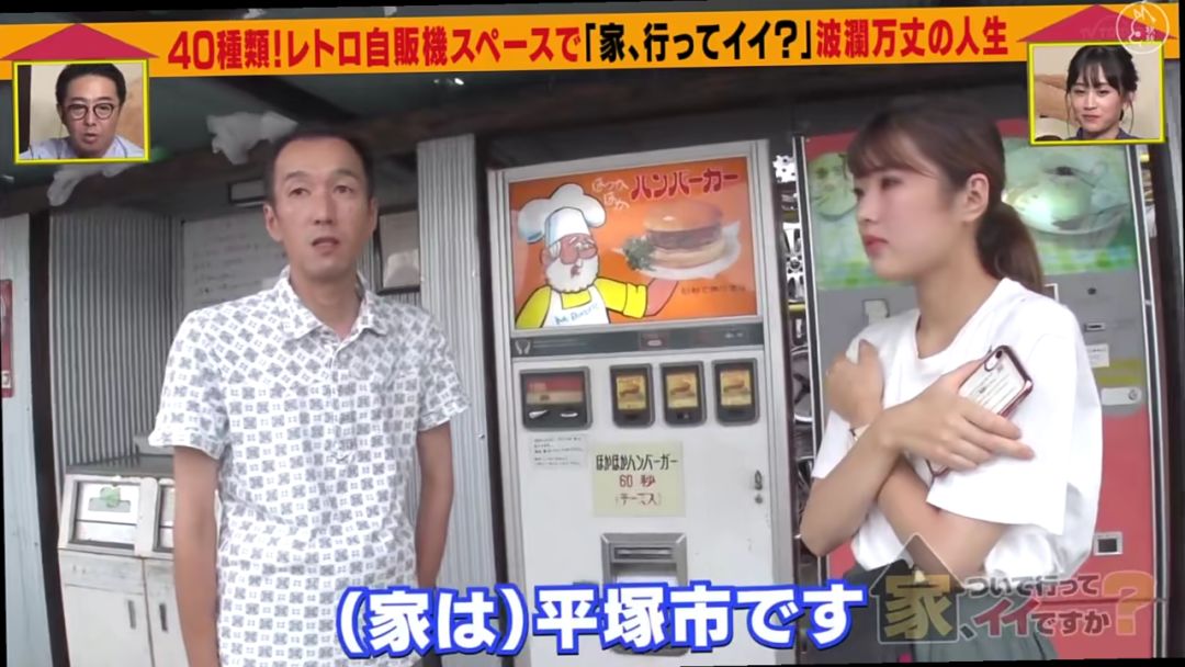 愛妻已逝世8年！丈夫卻突然「收到她的來信」　本以為是惡作劇「確認字跡內容」後全家崩潰