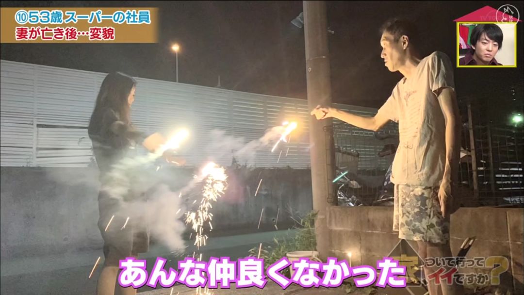 愛妻已逝世8年！丈夫卻突然「收到她的來信」　本以為是惡作劇「確認字跡內容」後全家崩潰
