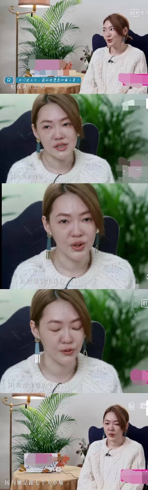 生女兒被嫌！小S曝媽媽遭「7個小姑子欺負」還被丈夫打　自己也曾「為生兒子吃偏方」躲廁所痛哭