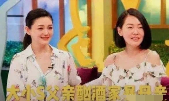 生女兒被嫌！小S曝媽媽遭「7個小姑子欺負」還被丈夫打　自己也曾「為生兒子吃偏方」躲廁所痛哭