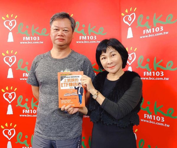 現在是買點嗎？吳淡如親揭「投資人買股盲點」：別當伸手賭徒　公開「靠股市存退休金心法」避開慘賠禍端