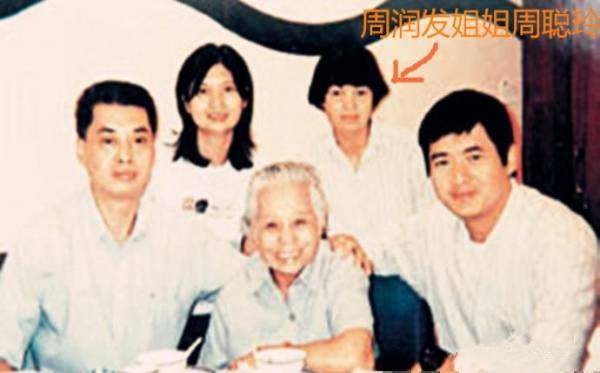  不婚不育！周潤發74歲胞姐獨居「近況曝光」　回農村老家生活「自稱姐弟關係」似楚河漢界