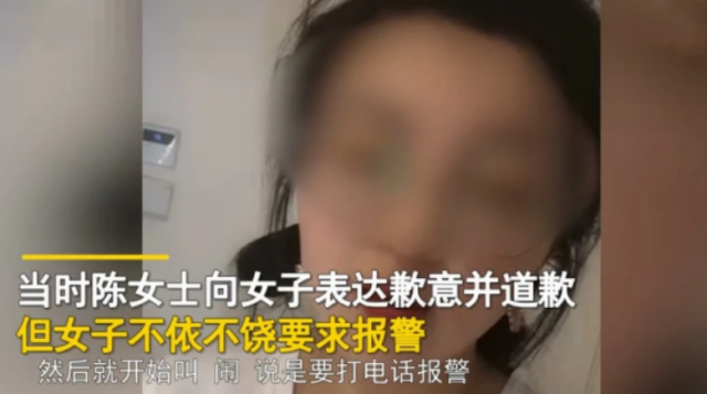 搭高鐵無意「踩到鄰座鞋子」！道歉後卻遭對方報警索賠　接下來「事主解氣做法」全網支持