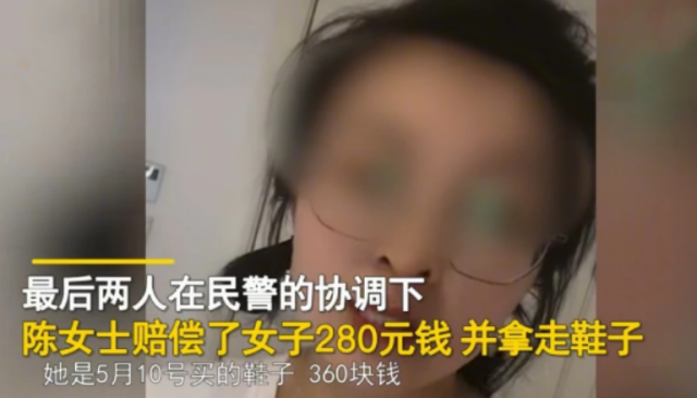 搭高鐵無意「踩到鄰座鞋子」！道歉後卻遭對方報警索賠　接下來「事主解氣做法」全網支持
